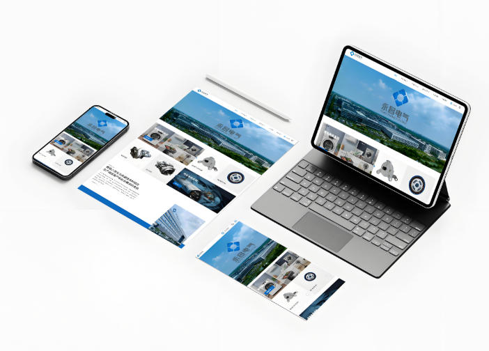 做網(wǎng)站時(shí)的資料準(zhǔn)備和頁(yè)面設(shè)計(jì)要求